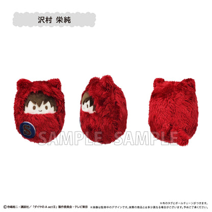 《鑽石王牌 actⅡ》- 核桃球娃娃【完整套裝】