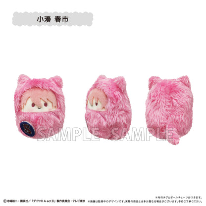 《鑽石王牌 actⅡ》- 核桃球娃娃【完整套裝】