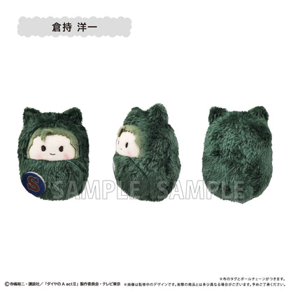 《鑽石王牌 actⅡ》- 核桃球娃娃【完整套裝】