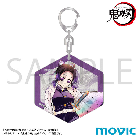 《鬼滅之刃》- 和紙鑰匙扣/胡蝶忍 柱稽古篇 宣傳圖