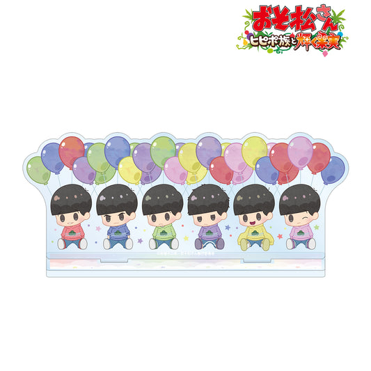 《阿松》~ 河馬族與閃耀的果實 ~ 集合 POPOON BIG 亞克力支架 ver.A