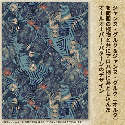 《命運-冠位指定》_特大號_貞德&貞德〔Alter〕 阿羅哈襯衫