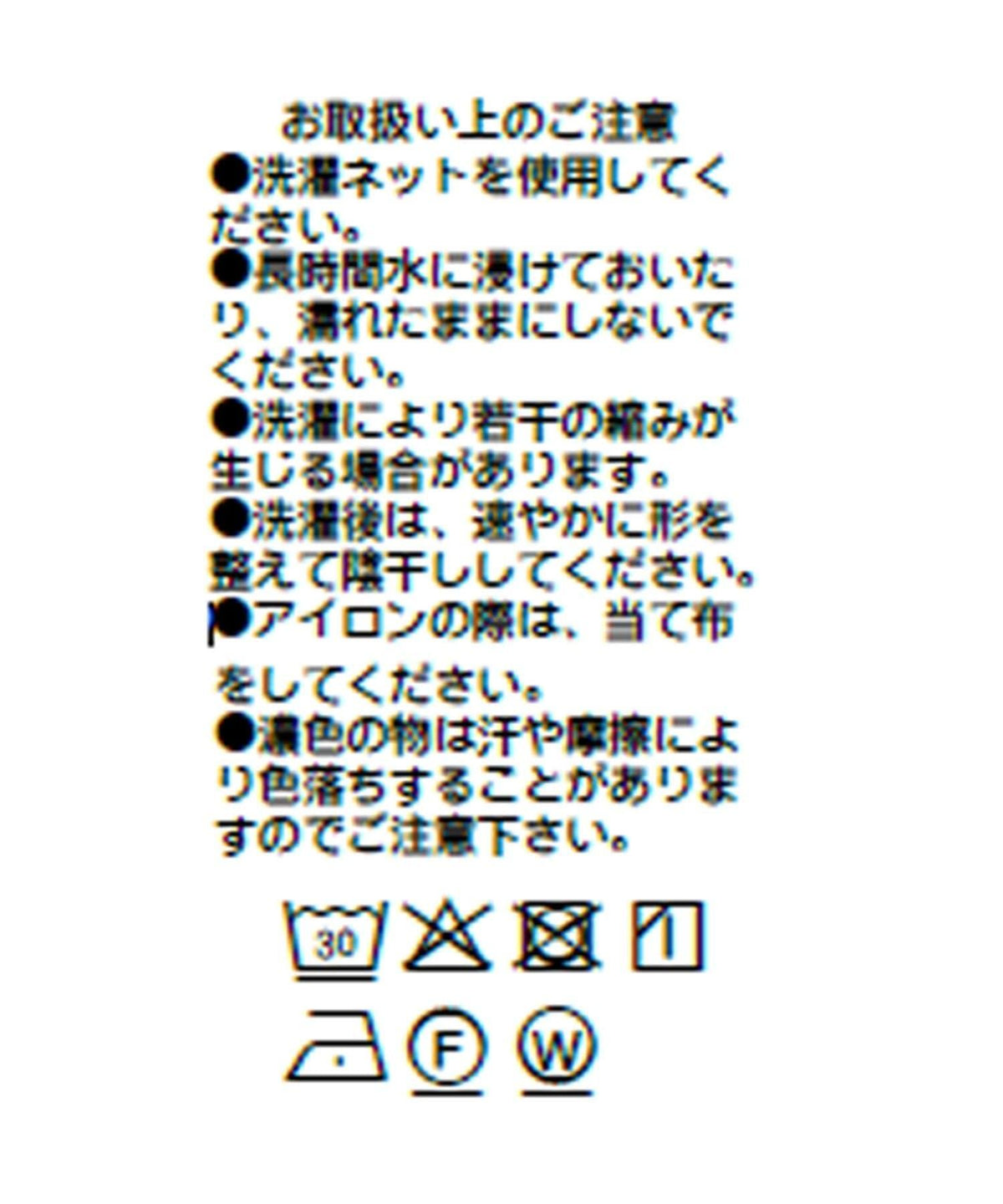 172067128