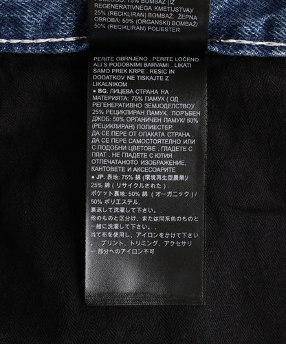 171059653