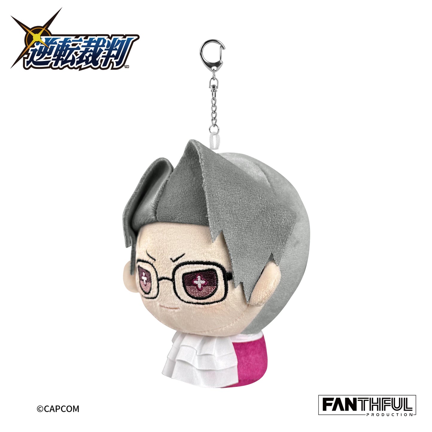 《逆轉裁判》系列_FANTHFUL FP002PWAA2024 玩偶鑰匙扣 御劍憐侍(《逆轉裁判》5・6)
