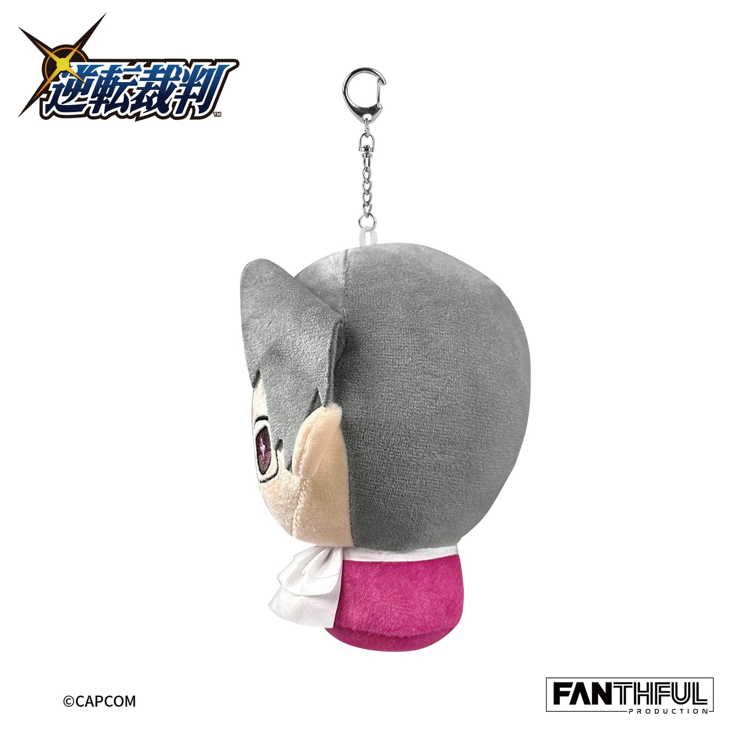 《逆轉裁判》系列_FANTHFUL FP002PWAA2024 玩偶鑰匙扣 御劍憐侍(《逆轉裁判》5・6)