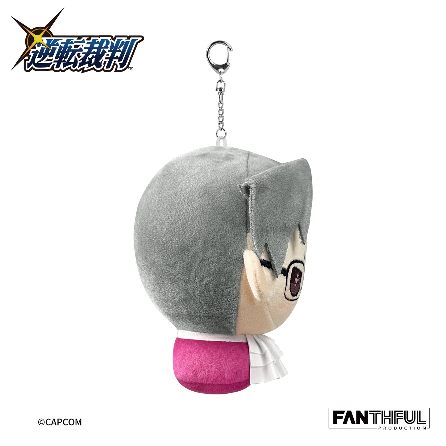 《逆轉裁判》系列_FANTHFUL FP002PWAA2024 玩偶鑰匙扣 御劍憐侍(《逆轉裁判》5・6)