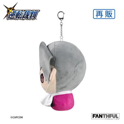 《逆轉裁判》系列_FANTHFUL FPPH004AA 玩偶鑰匙扣 御劍憐侍