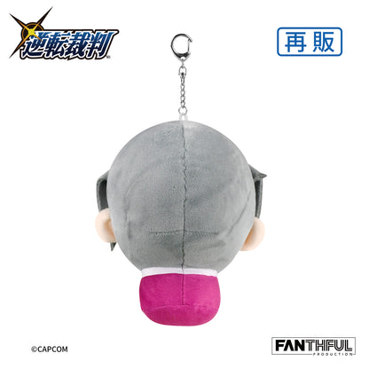 《逆轉裁判》系列_FANTHFUL FPPH004AA 玩偶鑰匙扣 御劍憐侍