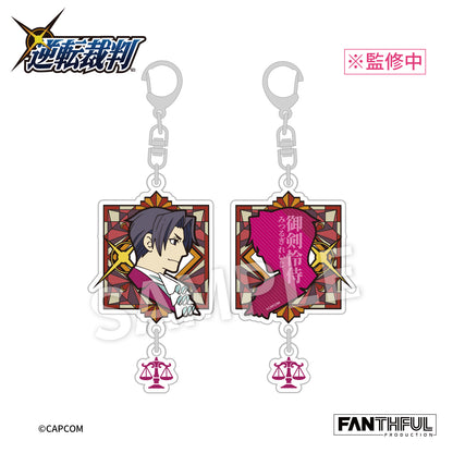 《逆轉裁判》系列_001_FANTHFUL FP008PWAA2024 亞克力鑰匙扣(交換)【包裝盒】