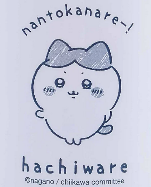《奇巴瓦》_溫馨不鏽鋼保溫瓶蜂窩紋