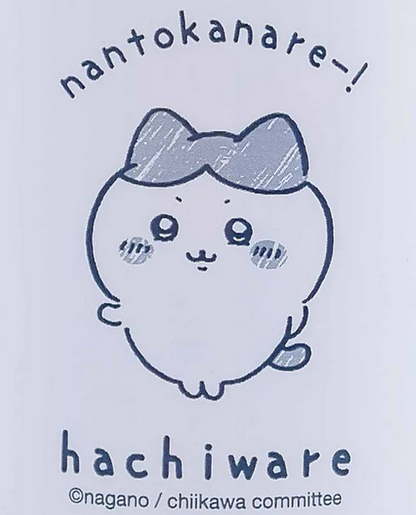 《奇巴瓦》_溫馨不鏽鋼保溫瓶蜂窩紋