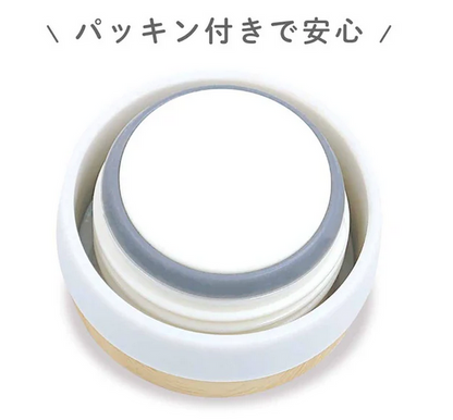 《奇巧可愛》_溫馨不鏽鋼水瓶樹懶