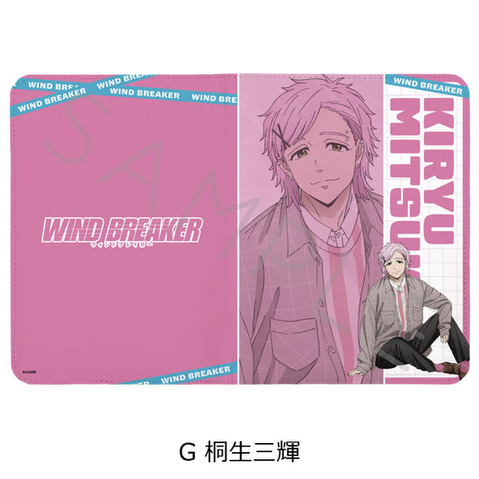 《防風少年》藥盒套 G 桐生三輝