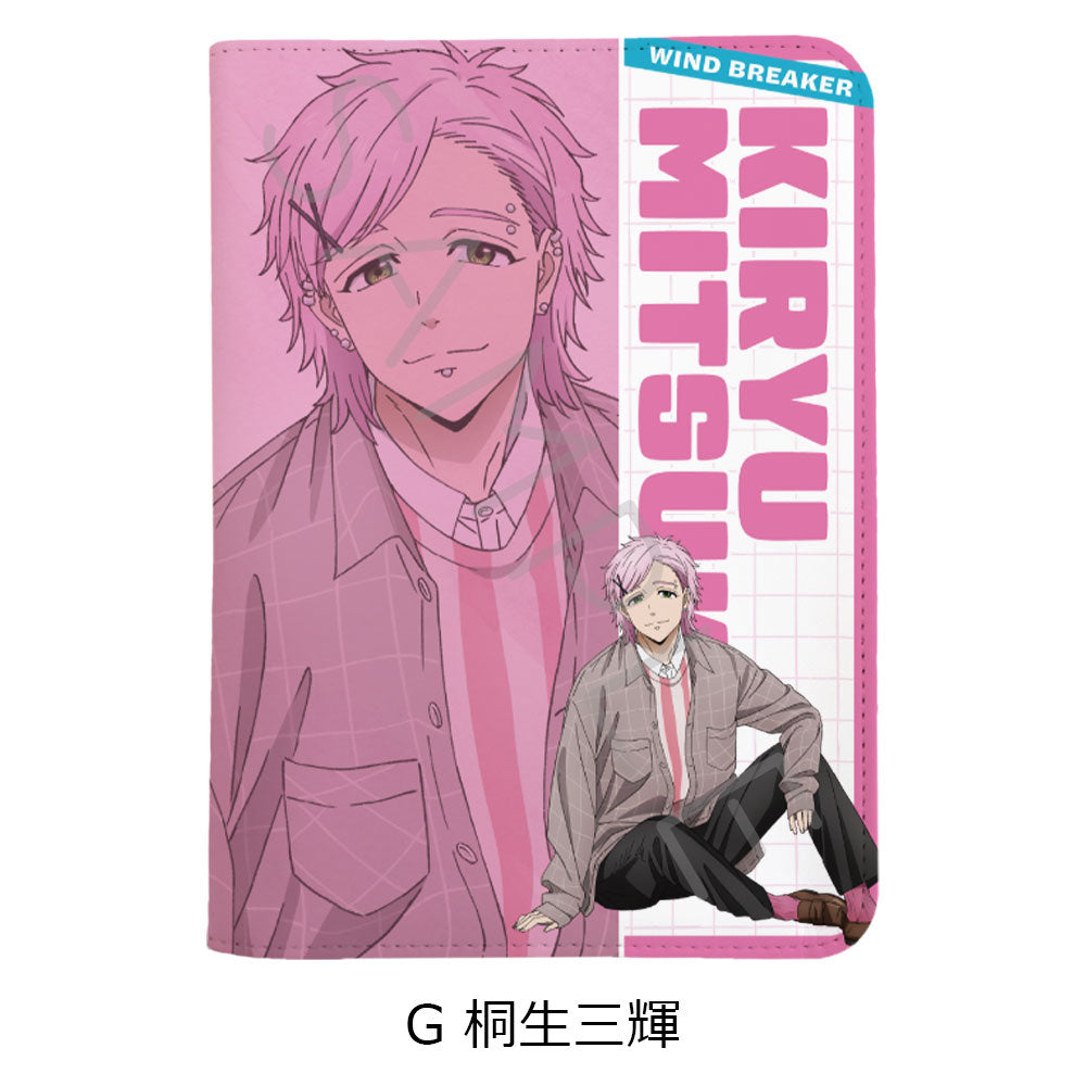 《防風少年》藥盒套 G 桐生三輝