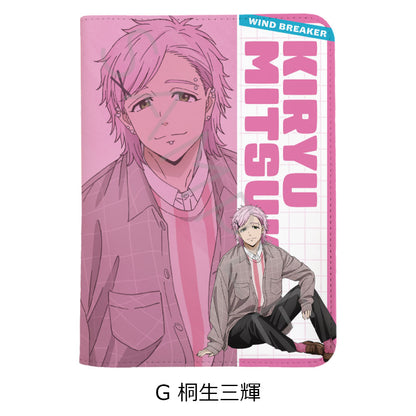 《防風少年》藥盒套 G 桐生三輝