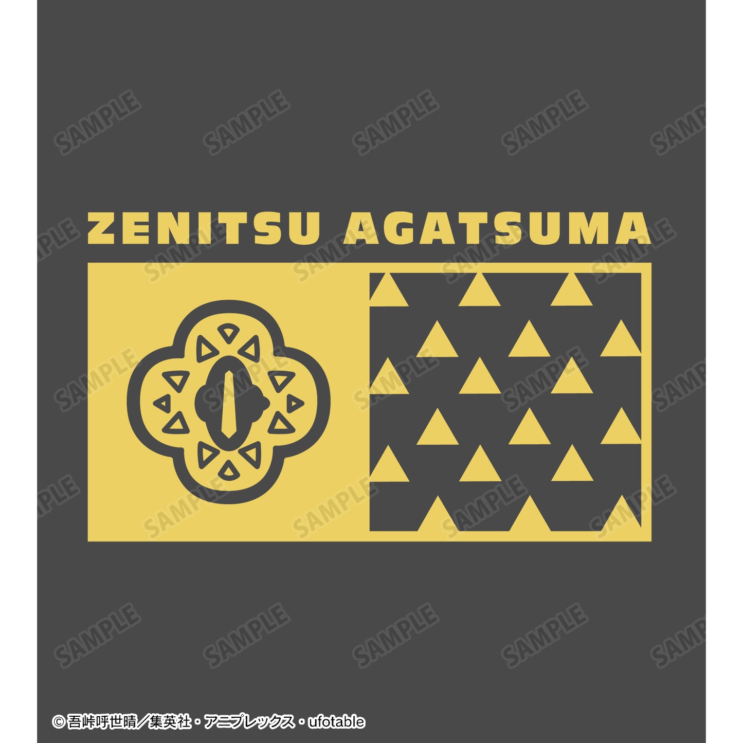 《鬼滅之刃》_我妻善逸 尼龍短褲(尺碼/M)