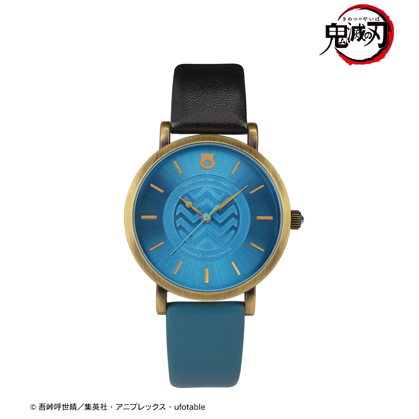 《鬼滅之刃》_ 嘴平伊之助 手錶