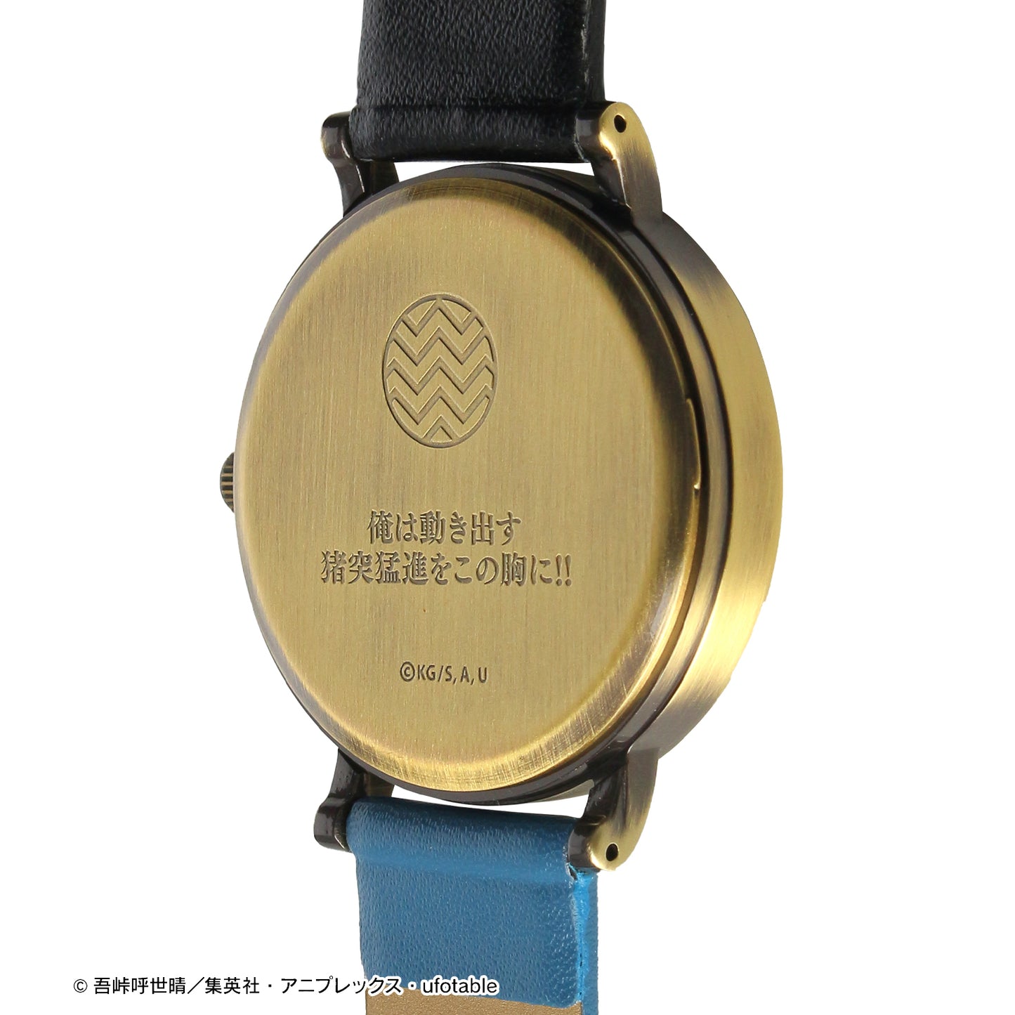 《鬼滅之刃》_ 嘴平伊之助 手錶