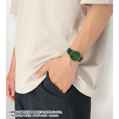 《鬼滅之刃》_ 嘴平伊之助 手錶