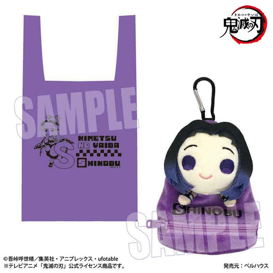 《鬼滅之刃》帶玩偶的環保袋 胡蝶 忍 字母版