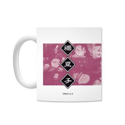 《鬼滅之刃》_灶門禰豆子 馬克杯