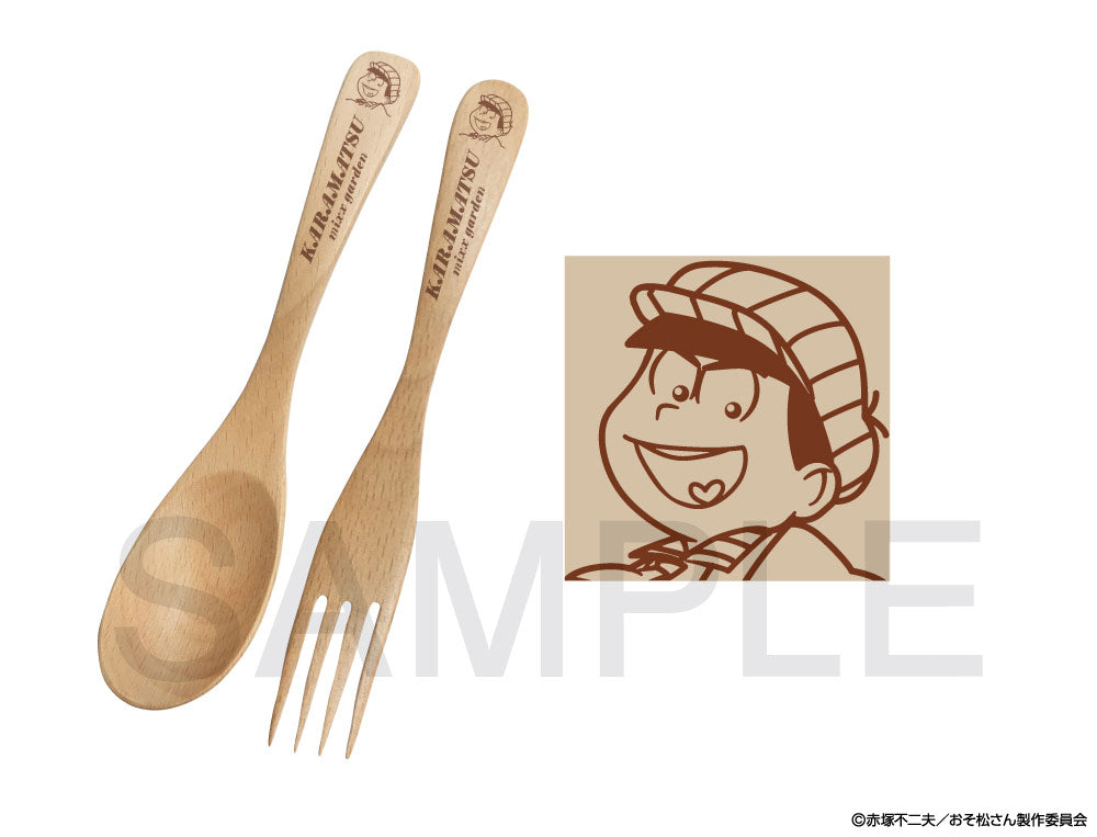 《阿松》×mixx garden2022 勺子·叉子套裝(唐松)