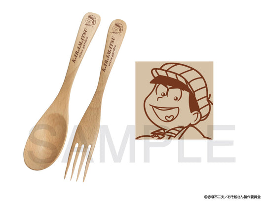 《阿松》×mixx garden2022 勺子·叉子套裝(唐松)