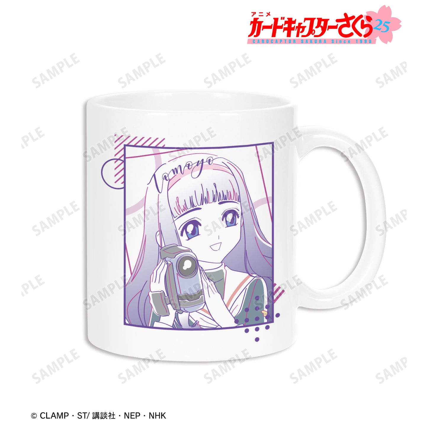 《魔卡少女櫻》_知世 信紙圖案 馬克杯