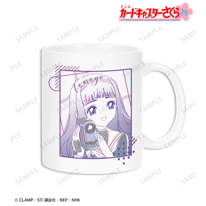 《魔卡少女櫻》_知世 信紙圖案 馬克杯