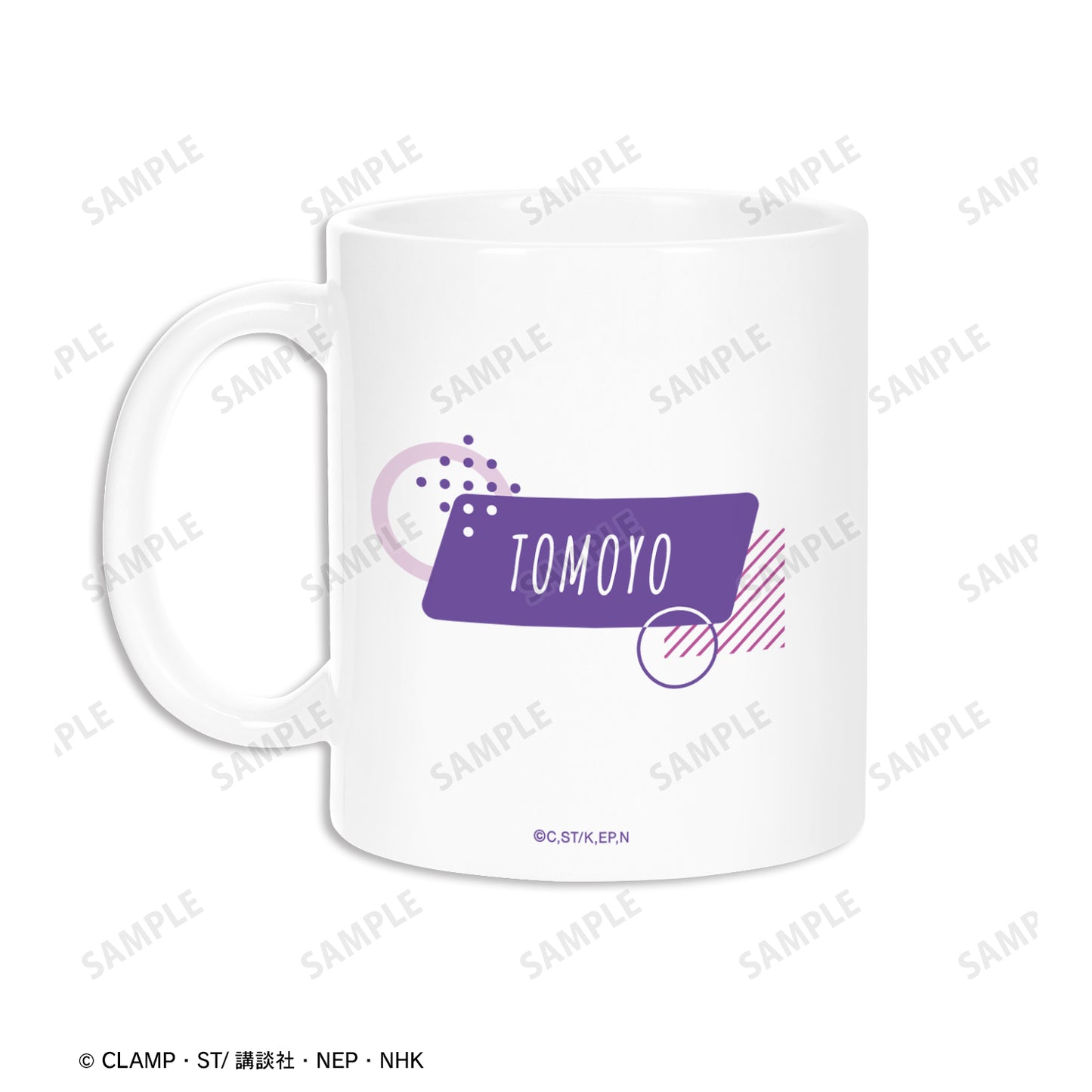 《魔卡少女櫻》_知世 信紙圖案 馬克杯