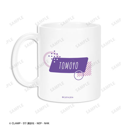 《魔卡少女櫻》_知世 信紙圖案 馬克杯