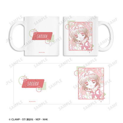 《魔卡少女櫻》櫻字母圖案馬克杯