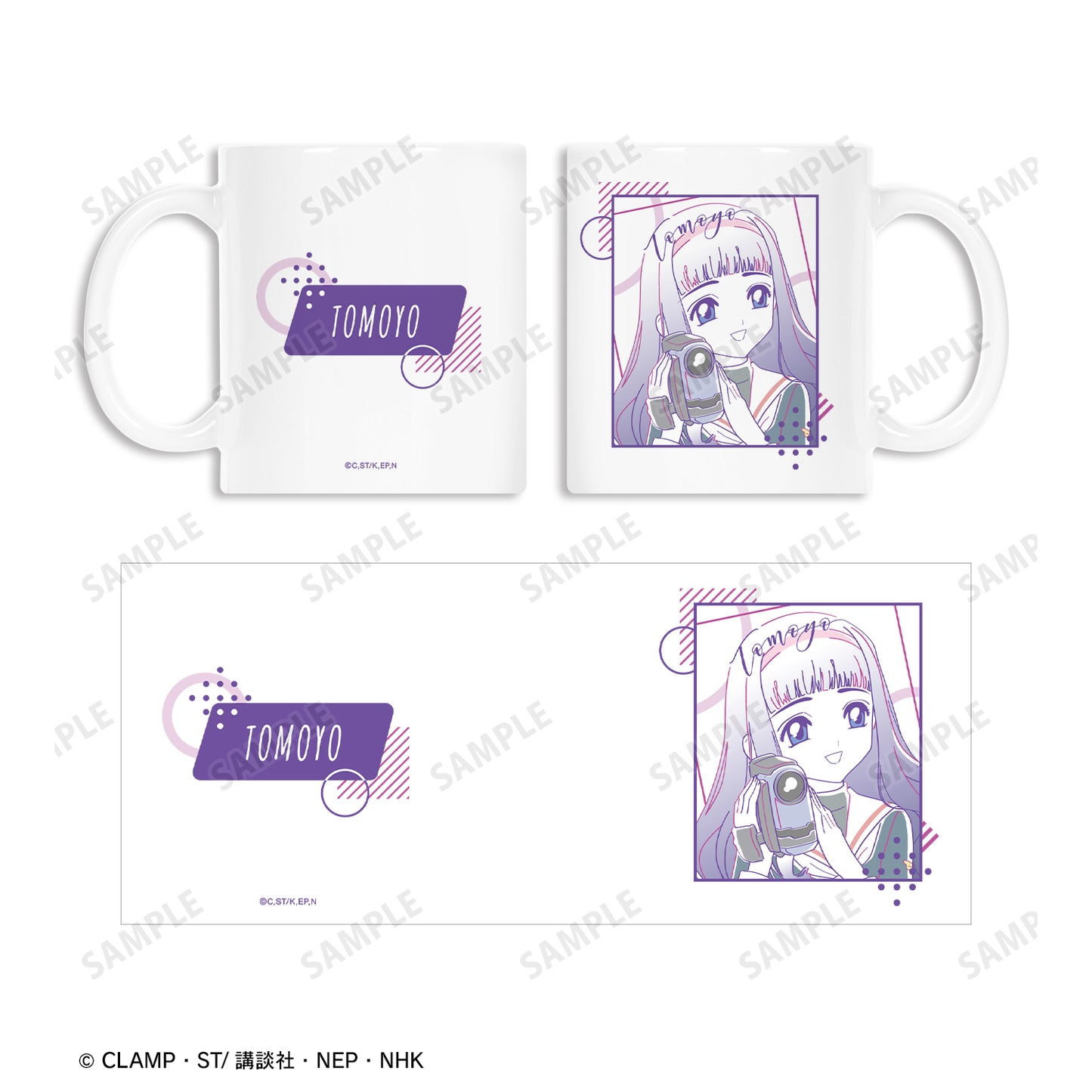 《魔卡少女櫻》_知世 信紙圖案 馬克杯