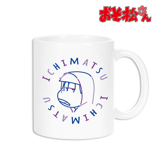 《阿松》- 一鬆 線描藝術 馬克杯