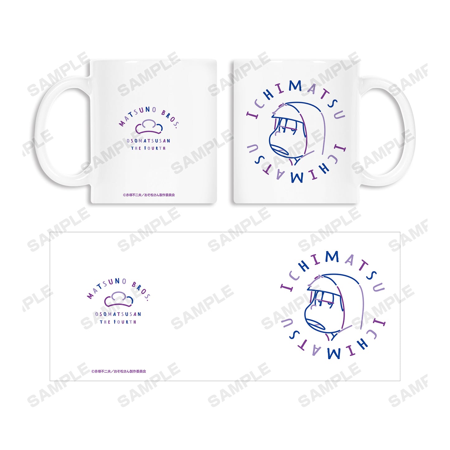 《阿松》- 一鬆 線描藝術 馬克杯