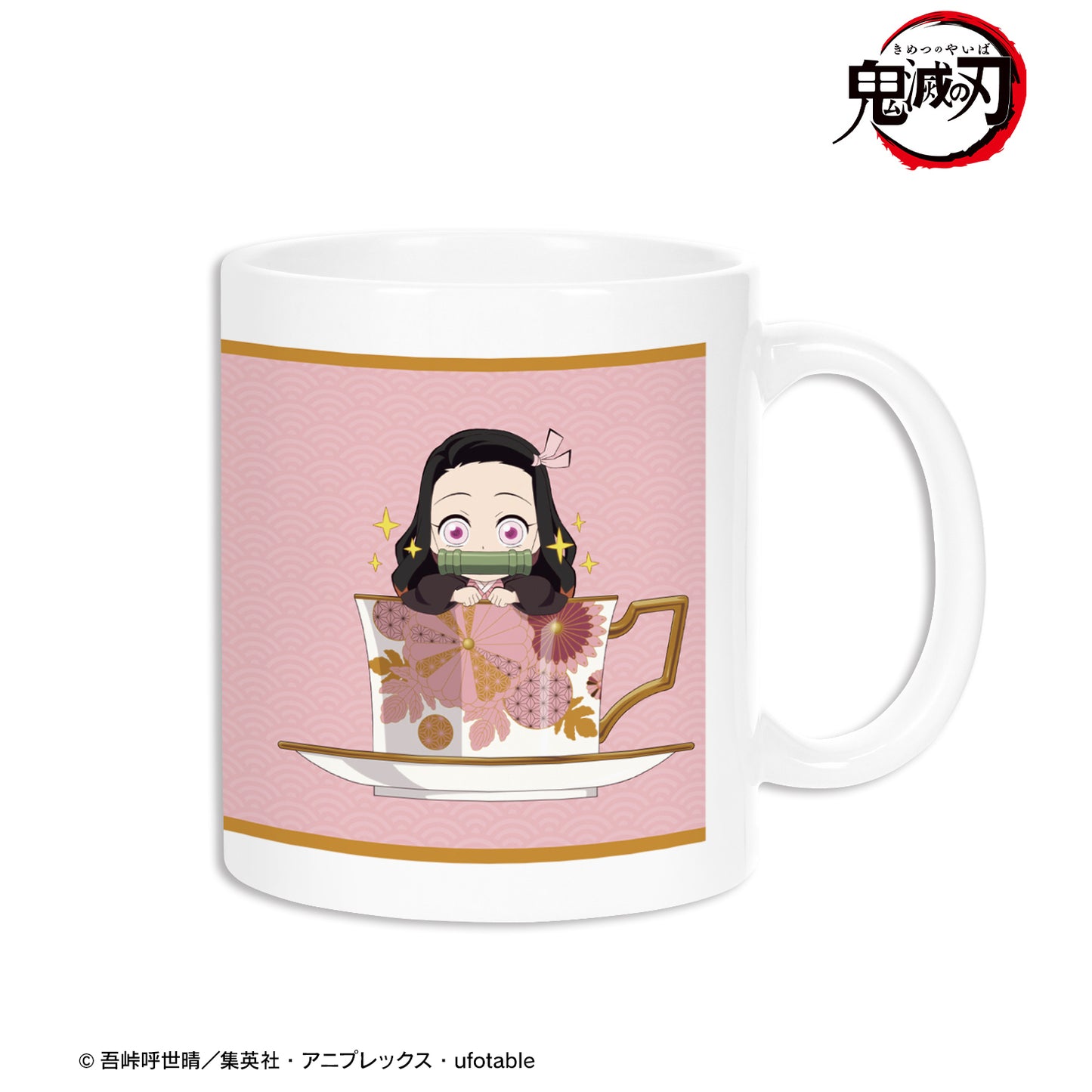 《鬼滅之刃》_灶門禰豆子 午後茶杯版 馬克杯