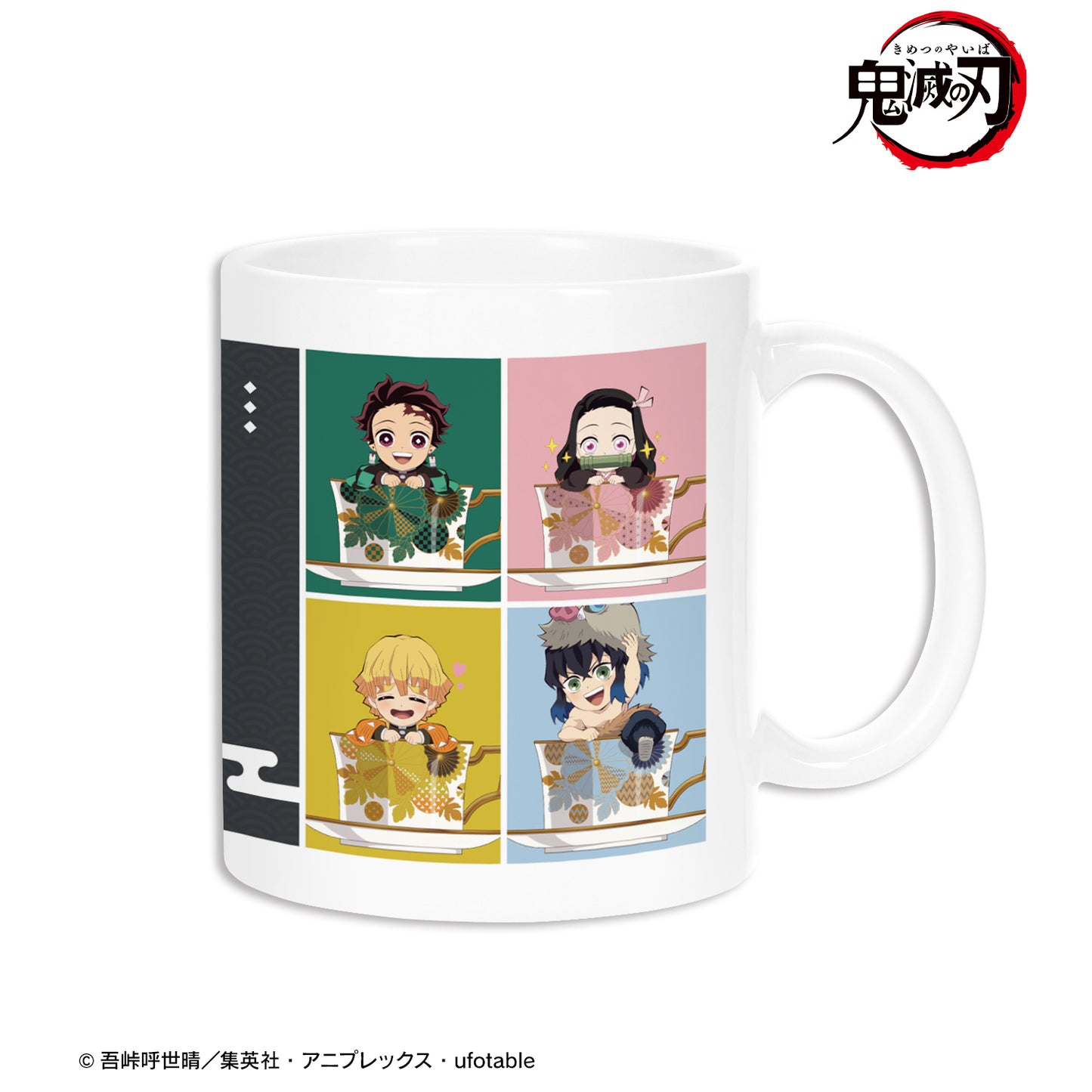 《鬼滅之刃》_集合 迷你卡通 茶杯版 馬克杯