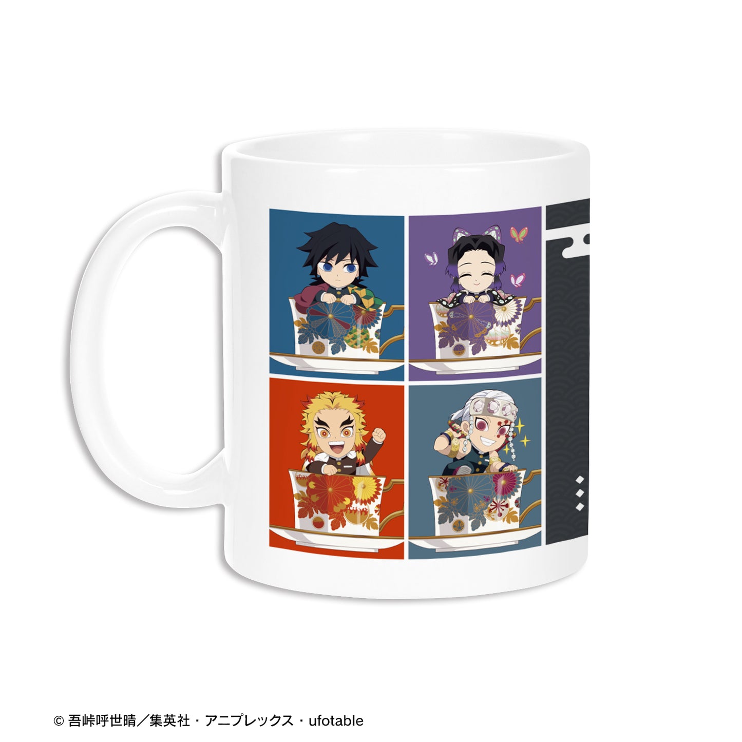 《鬼滅之刃》_集合 迷你卡通 茶杯版 馬克杯