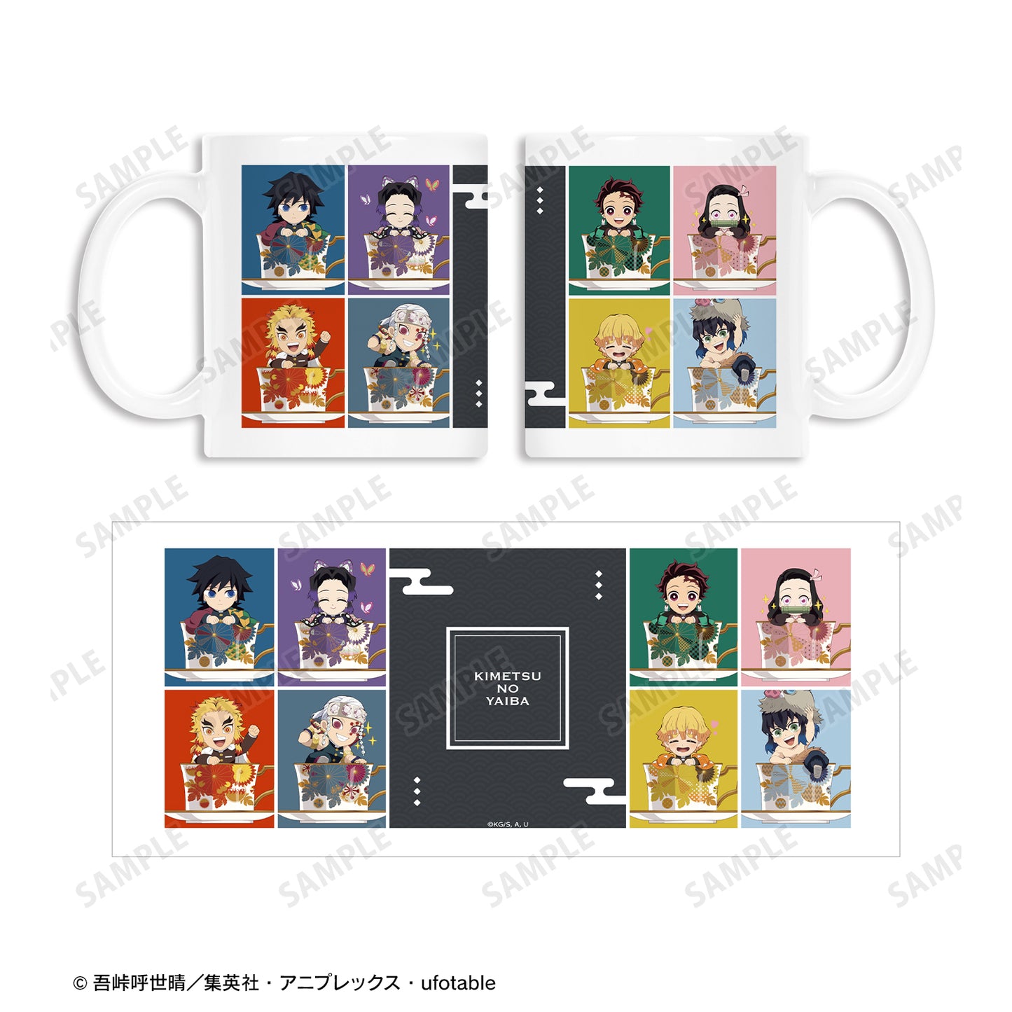 《鬼滅之刃》_集合 迷你卡通 茶杯版 馬克杯