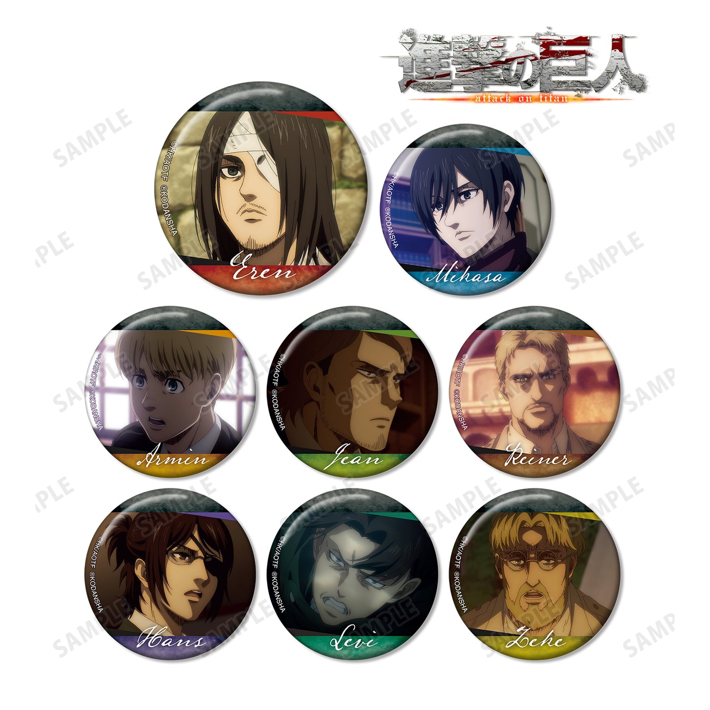 《進擊的巨人》交易罐徽章 vol.4(單個)