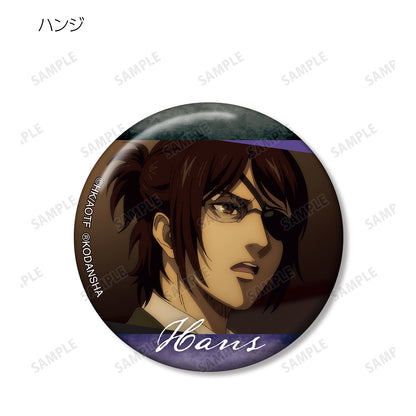 《進擊的巨人》交易罐徽章 vol.4(單個)