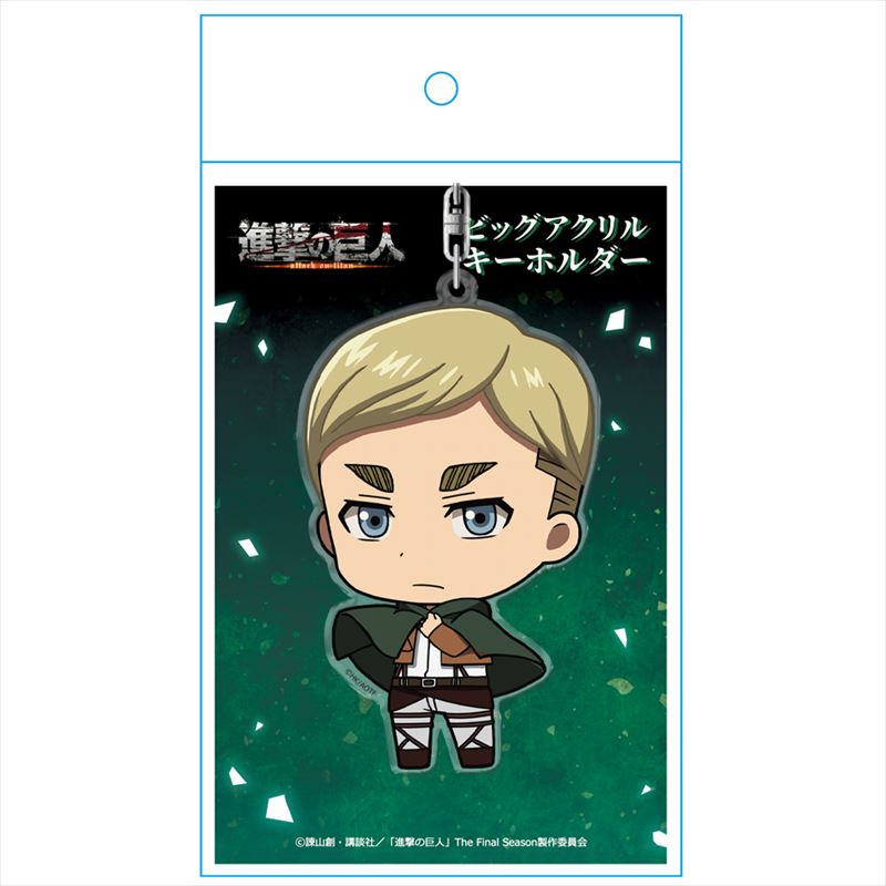 《進擊的巨人》巨大亞克力鑰匙扣 vol.2[厄爾維]
