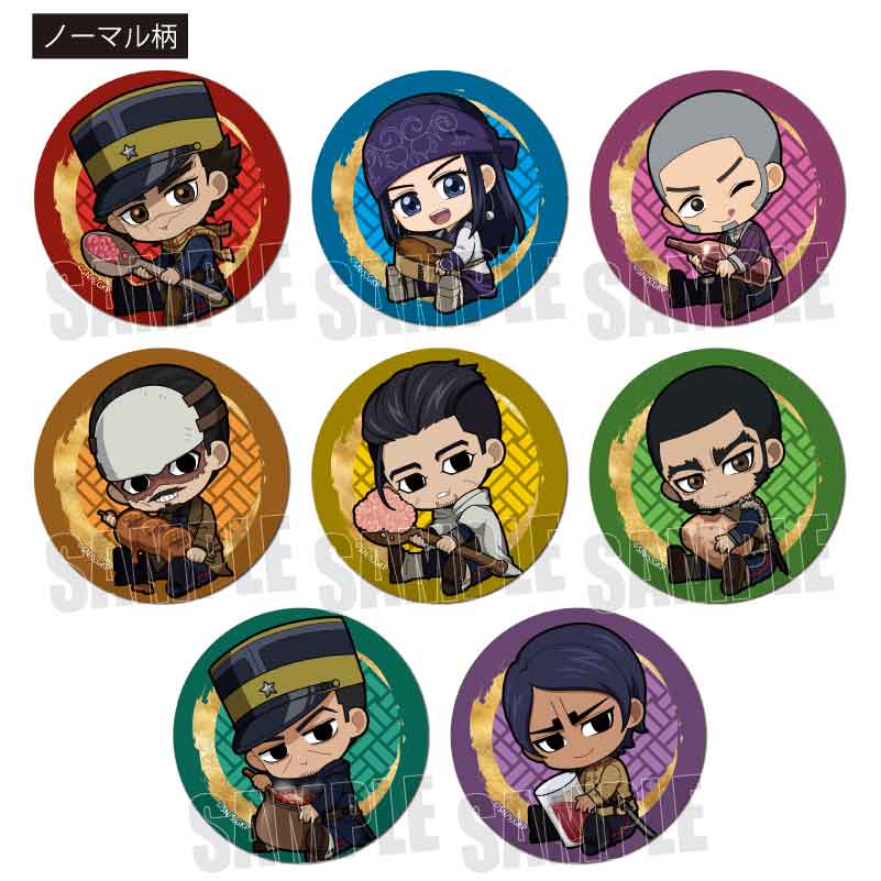 《黃金神威》交易罐徽章／緊緊地咕咕地吃吃ver. 1盒