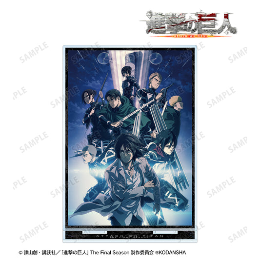 《進擊的巨人》BIG亞克力立牌 ver.B