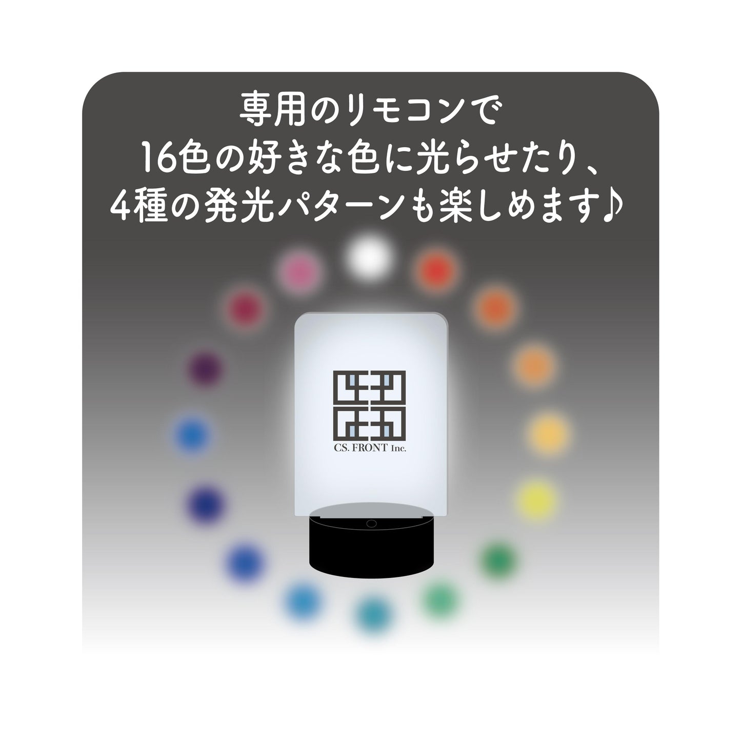 《反叛的魯路修》迷失故事 LED大亞克力支架/01 魯路修