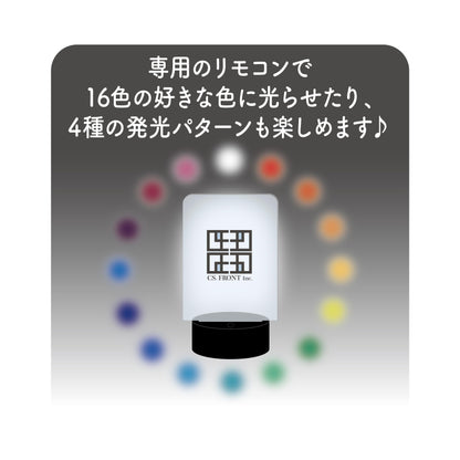 《反叛的魯路修》迷失故事 LED大亞克力支架/01 魯路修