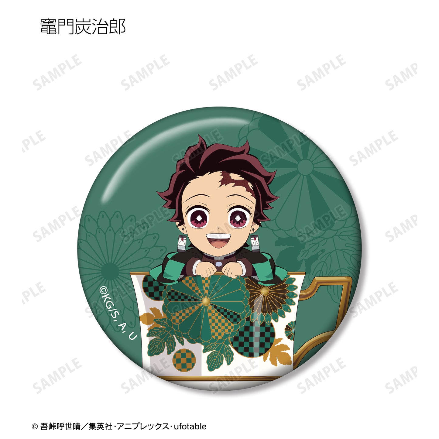 《鬼滅之刃》交易明信片迷你卡片 茶杯版 徽章單個/單品