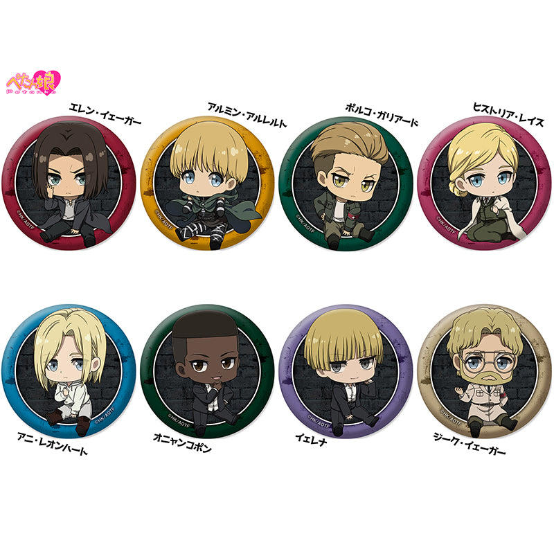 《進擊的巨人》最終季 平貼女交易罐徽章 第三彈 8個裝箱共8種