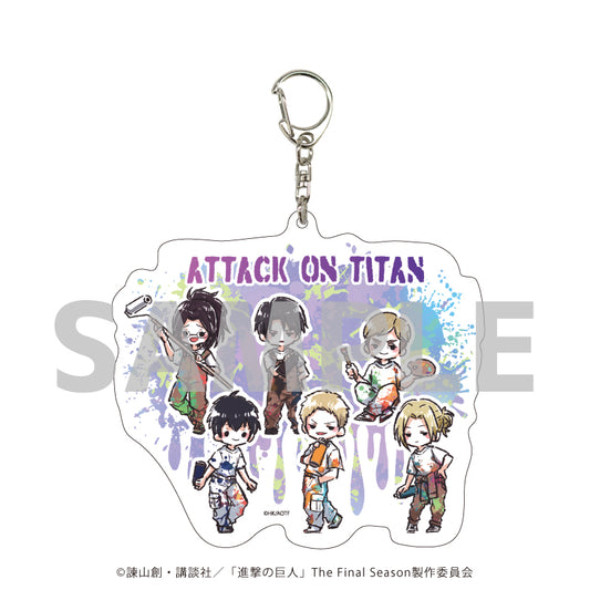 《進擊的巨人》巨型亞克力鑰匙扣29/彩繪版 集合設計B(圖形藝術插圖)